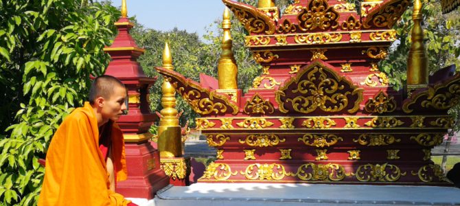 Chiang Mai