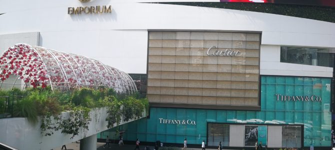 Bangkok Malls