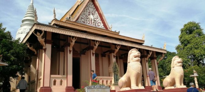 Phnom Penh